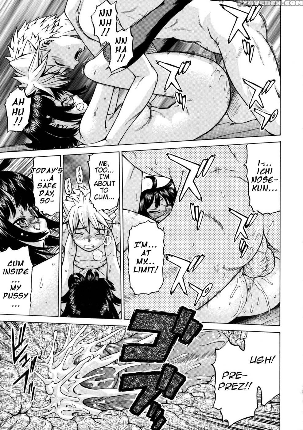 My First Time With Prez - Tomohiro Kouda Chapter 1000 Page 24